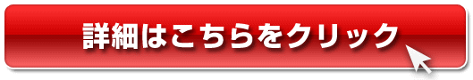�������u�̐��E�W���̍����g���������^����B�@�I�I�S���t��B�@�v���Ƃ� �I�I�̕]�� ���e ���R�~�����J���܂��B  �@